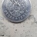 Silber Münzen zu verkaufen - Bild 6