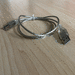 Verlängerungskabel USB A auf USB A  - Bild 1