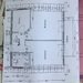 2-Zimmer-Wohnung mit Balkon in Achim, zentral - Bild 1