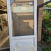 Kunstsoff Nebeneingangstür NEU - Bild 4