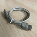 Verlängerungskabel USB A auf USB A  - Bild 3