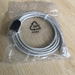 USB-Kabel - USB A auf Multi-Switch - Bild 1