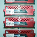 16GB (4x4GB) RAM GeiL EVO POTENTA PC4-24000 - Bild 2