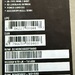 ASUS Laptop,  Intel I7, 17,3 Zoll, 2 Festplatten  - Bild 7