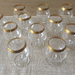 Hochwertige Cognacschwenker New York -Sammlerglas- - Bild 1