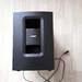 BOSE Home Anlage  - Bild 9