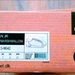 Hummel, Busan Jr., 35 Euro, Gr. 33, NEU, Sneaker - Bild 2 Hummel, Busan Jr., 35 Euro, Gr. 33, NEU, Sneaker - Bild 2
