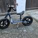 Scool Laufrad 12 Zoll  - Bild 1