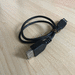 Verlängerungskabel USB A auf USB A  - Bild 4