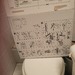 Handwerker für den WC Spülkasten Austausch - Bild 1