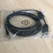 USB-Kabel - USB A auf Multi-Switch - Bild 2